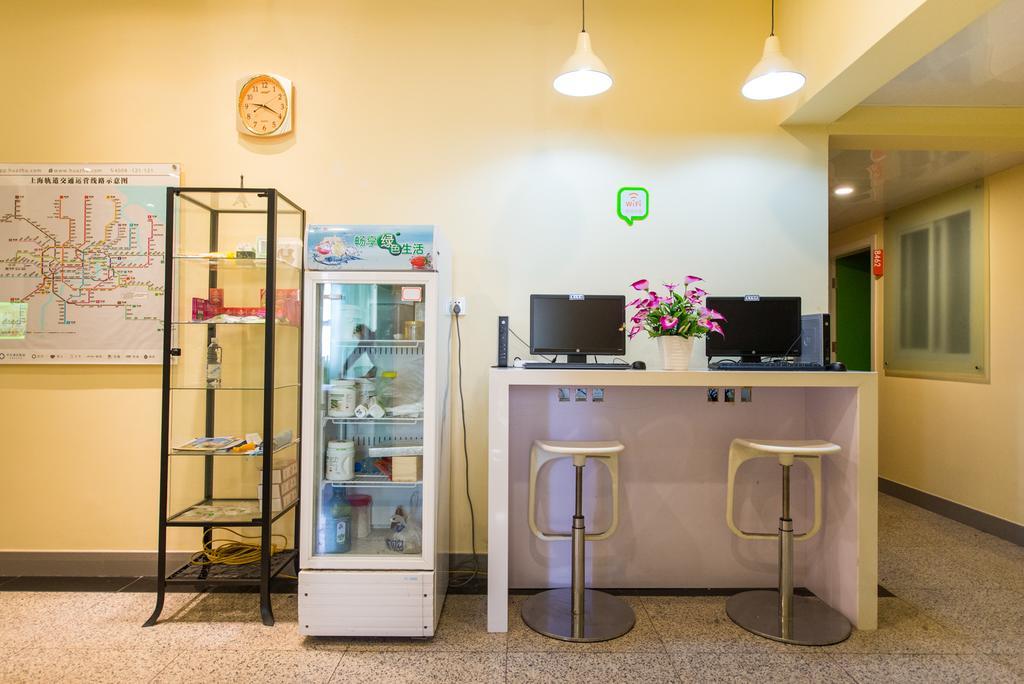 Hi Inn Shenyang Fengtian Street Zewnętrze zdjęcie